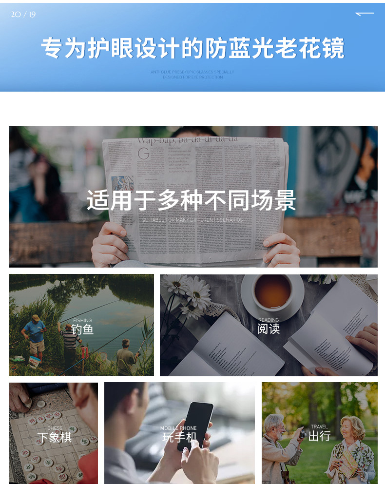 未标题-1-恢复的_02.jpg