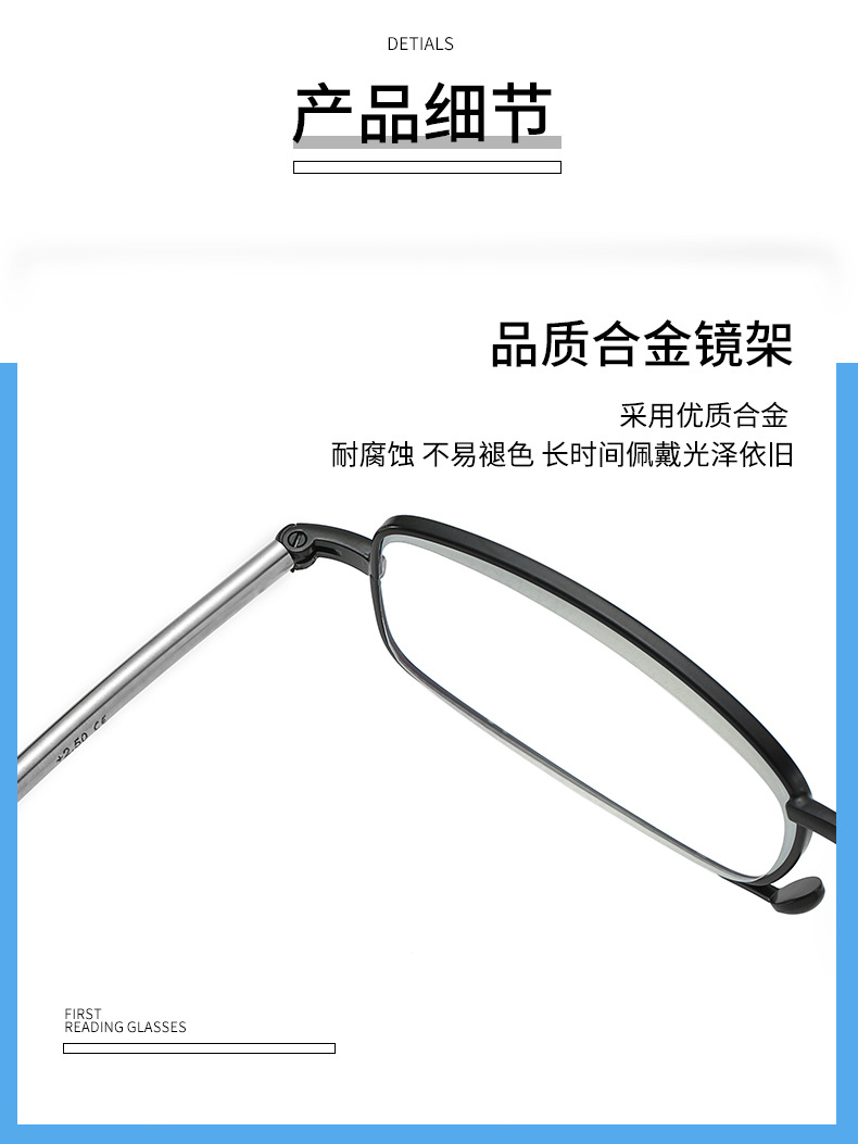 未标题-1-恢复的_10.jpg