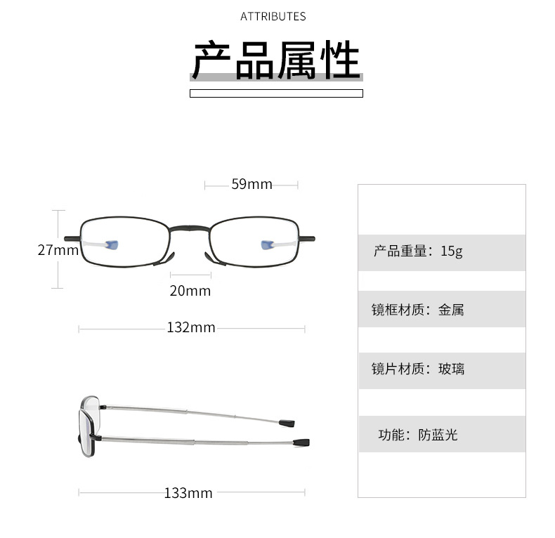 未标题-1-恢复的_08.jpg