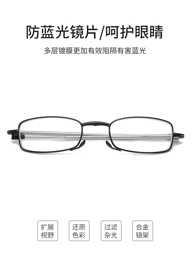 未标题-1-恢复的_04.jpg