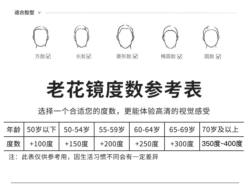 未标题-1-恢复的_09.jpg