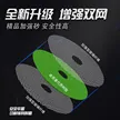 缩略图 4