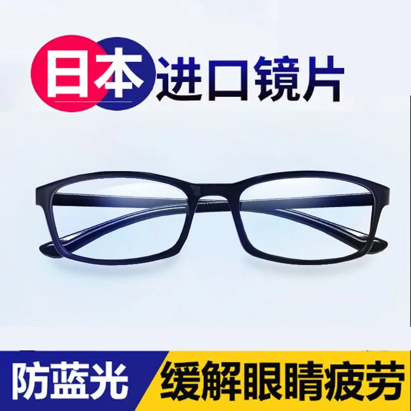 主图 1