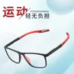缩略图 2