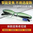缩略图 7