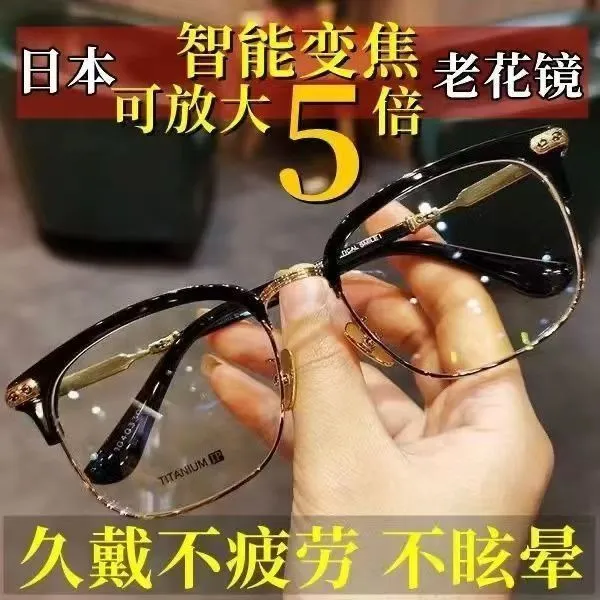 主图 1