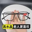 缩略图 5