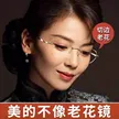 缩略图 3