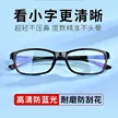 缩略图 6