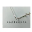 缩略图 3