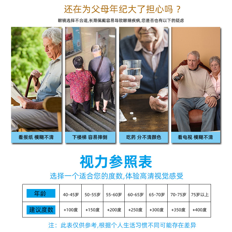 详情3.jpg