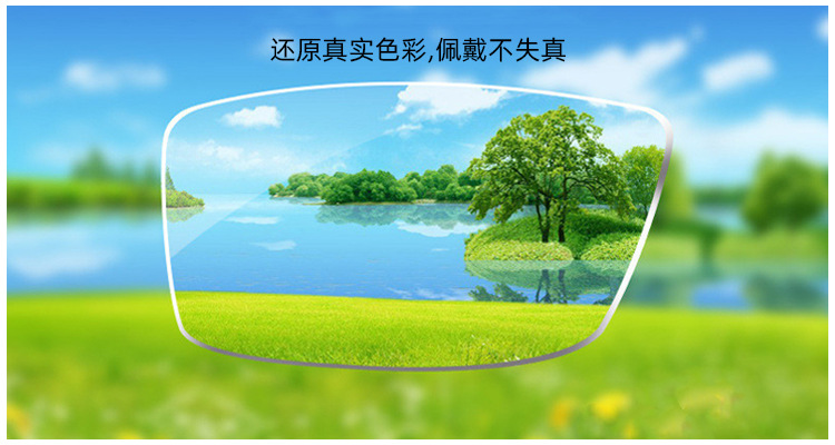 无惧炫光1