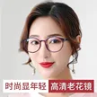 缩略图 5