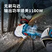 缩略图 2