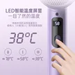缩略图 2