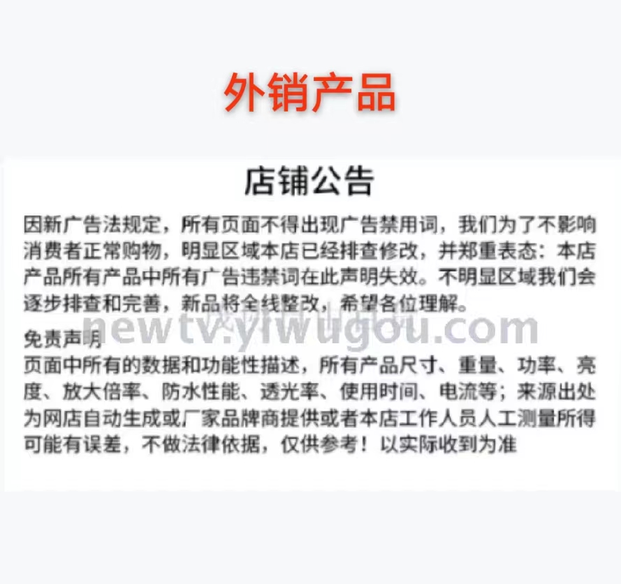 迷你多功能拆卸起拧螺丝3.6V充电式电动螺丝刀套装详情1