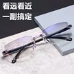缩略图 6
