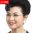 缩略图 2