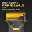 缩略图 4