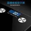 缩略图 4