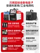 缩略图 3