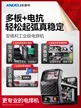 缩略图 4
