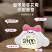 缩略图 4