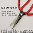 缩略图 3