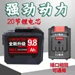 缩略图 1