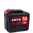 缩略图 5