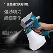 缩略图 1