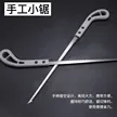 缩略图 3