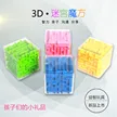 缩略图 2