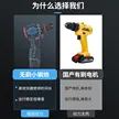 缩略图 2