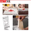 缩略图 4