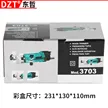 缩略图 6