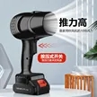 缩略图 4