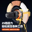 缩略图 3
