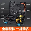 缩略图 4