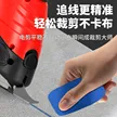 缩略图 1