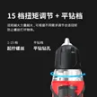 缩略图 5