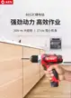 缩略图 2
