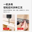 缩略图 3