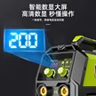 缩略图 3