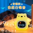缩略图 2