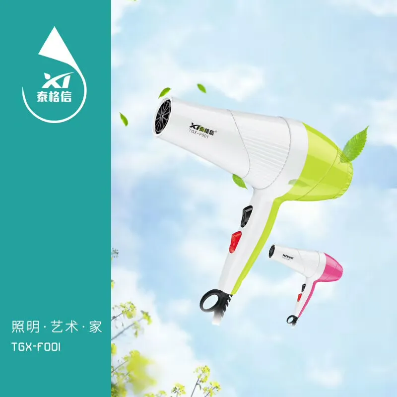 主图 1