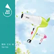 缩略图 1