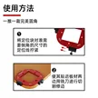 缩略图 3