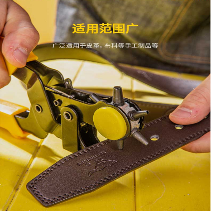 VK200打孔钳皮带打洞钳击眼钳重型打孔器详情3