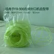 缩略图 3
